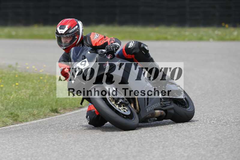 /33 24.07.2025 Speer Racing ADR/Gruppe gelb/169